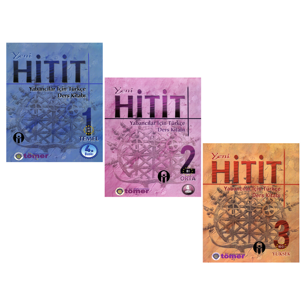 کتاب HitIt اثر Dr. N. Engin Uzun انتشارات الوندپویان سه جلدی