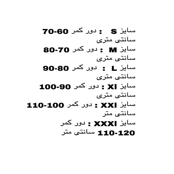 شکم بند بعد از زایمان آدور مدل ELASTIC