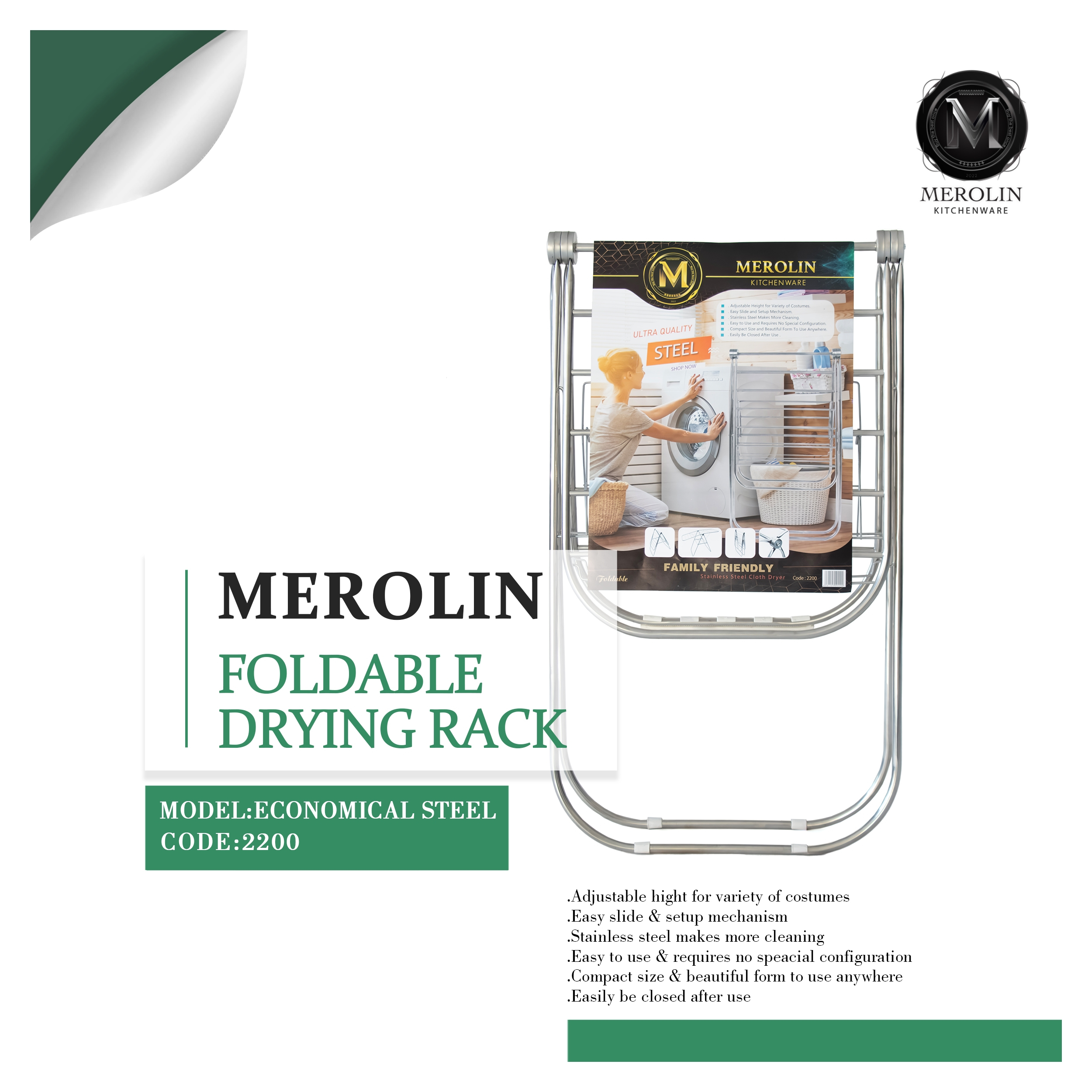 بند رخت مرولین مدل استیل اکونومی ٍEconomical Steel کد 2200