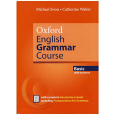 کتاب Oxford English Grammar Course اثر Michael Swan انتشارات آکسفورد 3جلدی