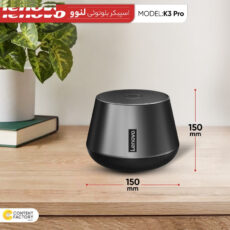 اسپیکر بلوتوثی قابل حمل لنوو مدل thinkplus k3 pro