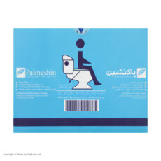 روکش یکبار مصرف توالت فرنگی پاکنشین مدل pk10 بسته 10 عددی