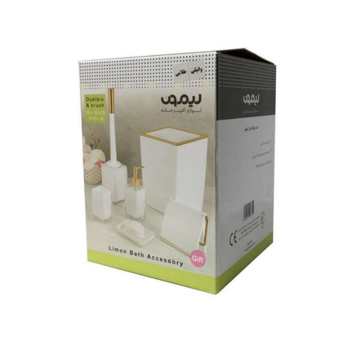 ست سرویس بهداشتی لیمون مدل ماربل کد TP352 مجموعه 6 پارچه