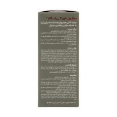 محلول خوراکی لیکلاژ - 40 میلی لیتر بسته 10 عددی