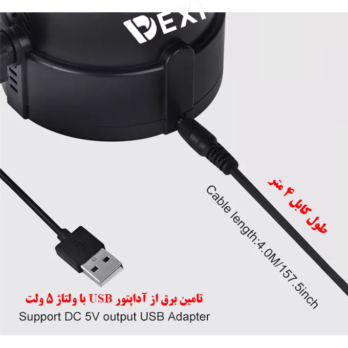 رقص نور دکسی مدل YSH-027