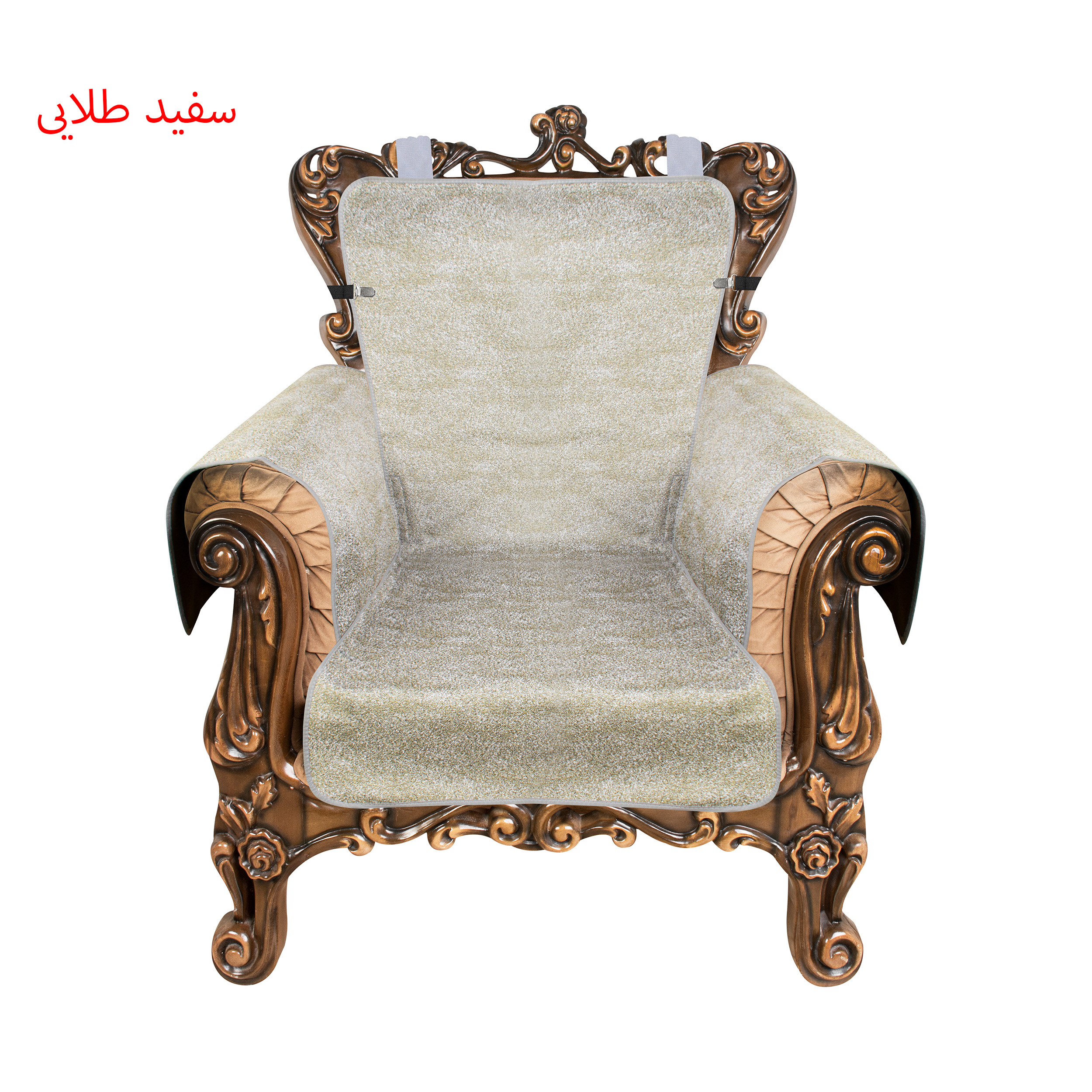 کاور مبلمان 8 نفره چینش مدل NEW4 مجموعه 4 عددی