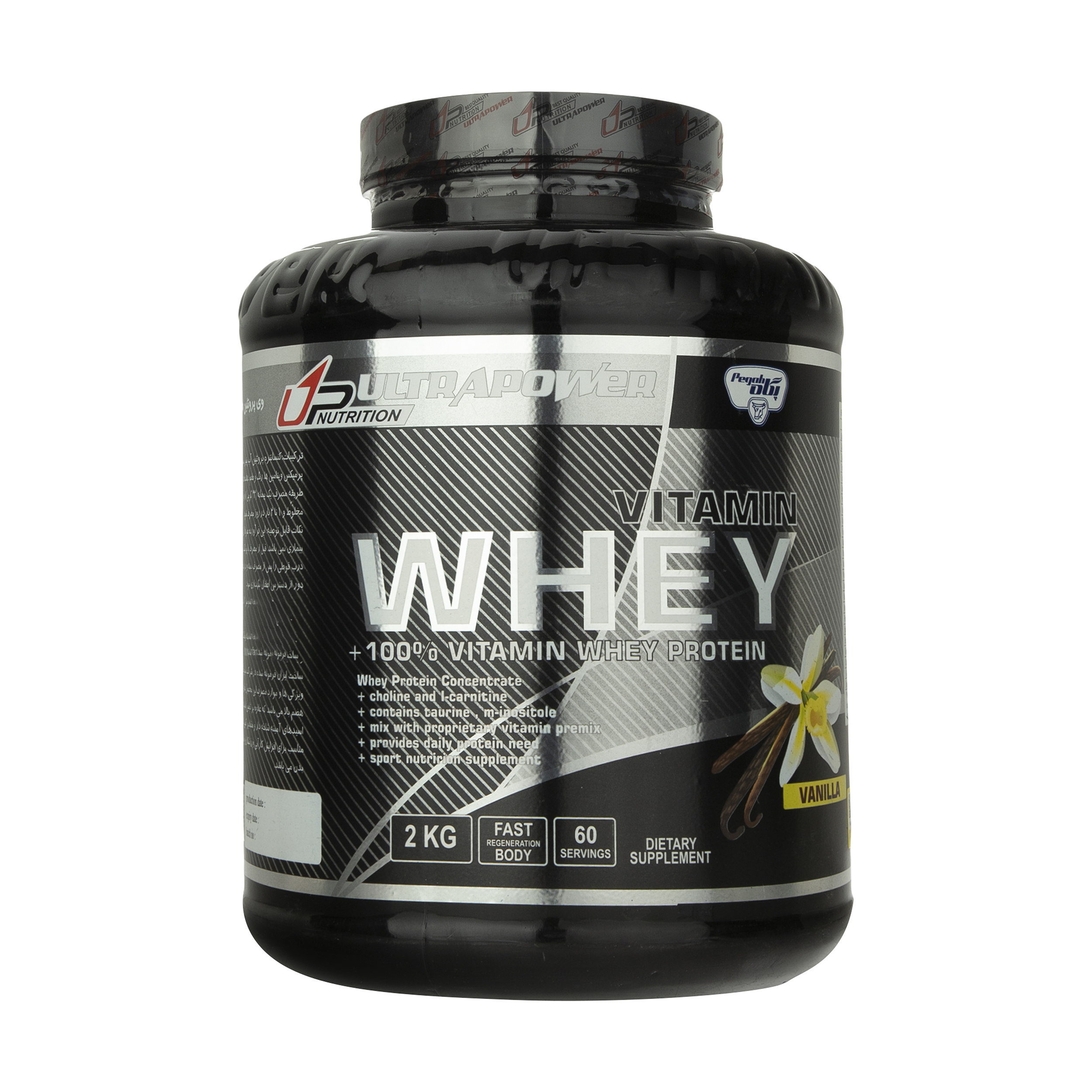 پودر وی پروتئین و پرمیکس ویتامین پگاه با طعم وانیل - 2000 گرم