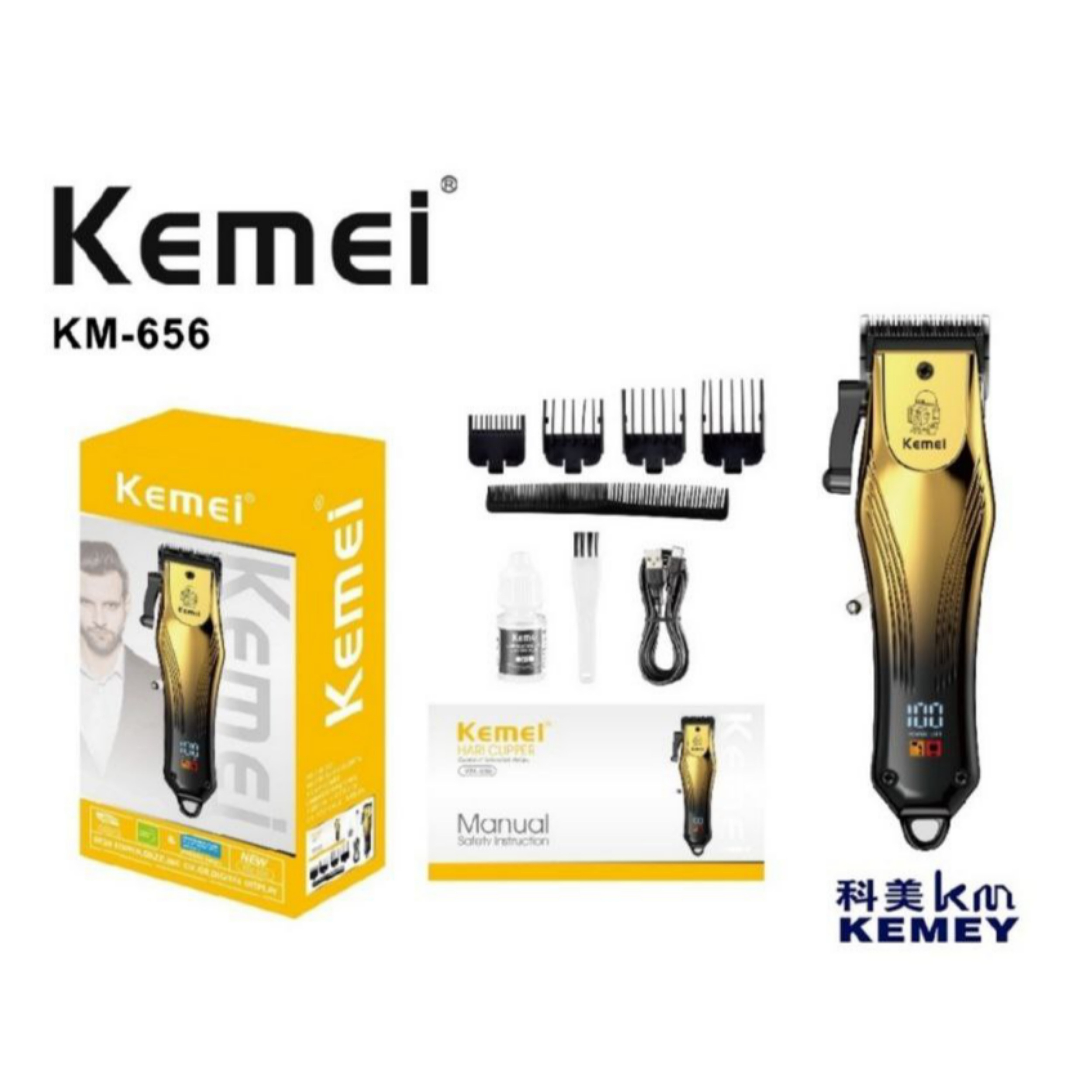 ماشین اصلاح موی سر و صورت شارژی کیمی مدل KM-656