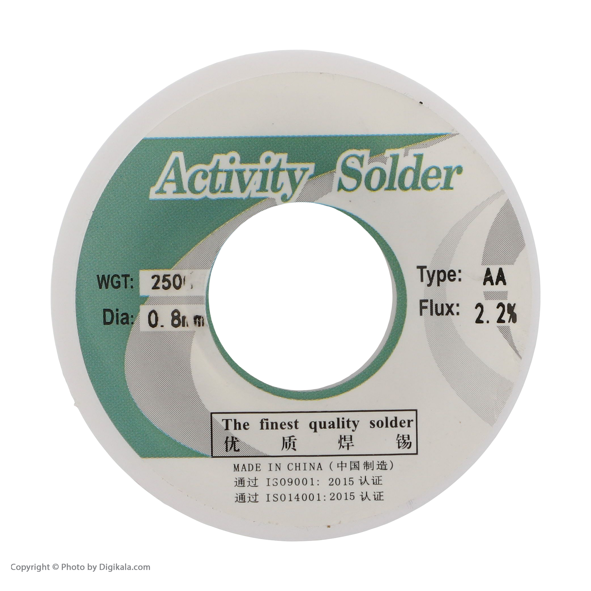 سیم لحیم اکتیویتی مدل 001 وزن 250 گرم