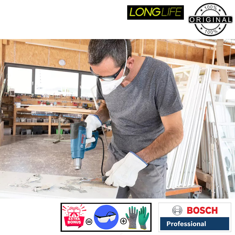 سشوار صنعتی 1600 وات بوش مدل هوشمند GHG 16-50 - 1600W