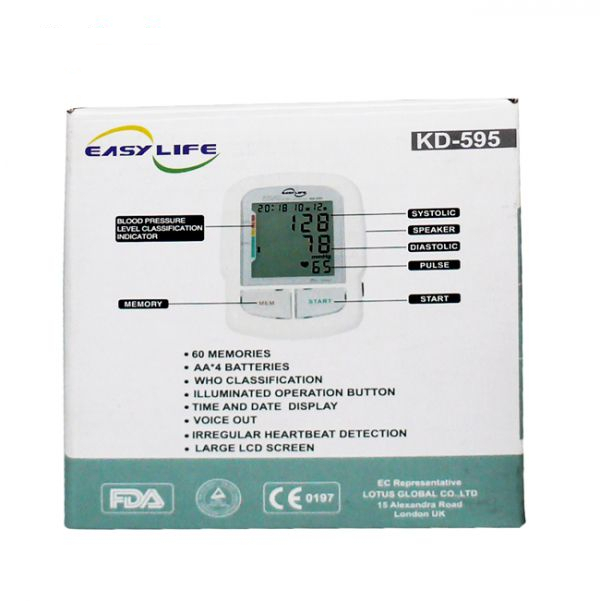 فشارسنج دیجیتال ایزی لایف مدل KD-595