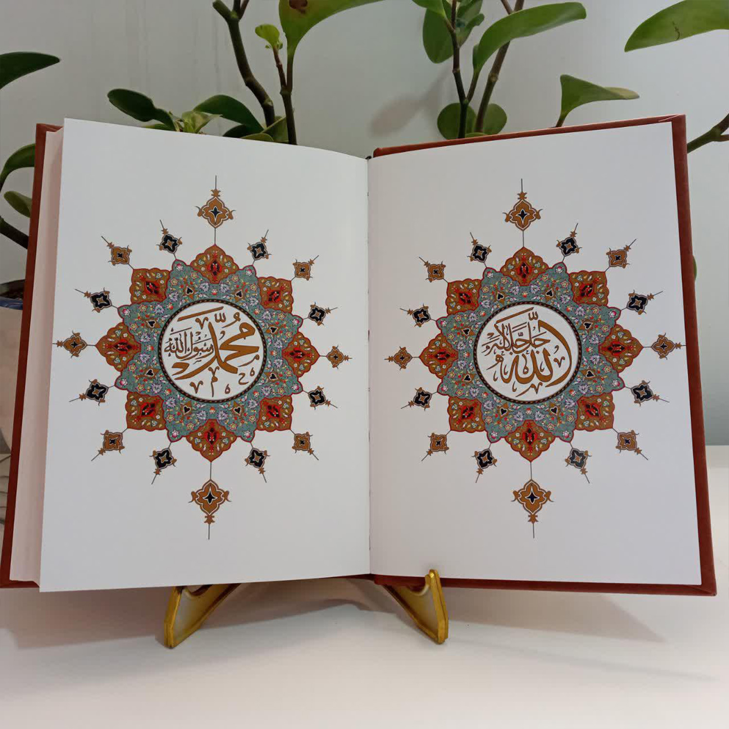کتاب قرآن کریم ترجمه حسین انصاریان انتشارات اسلامی