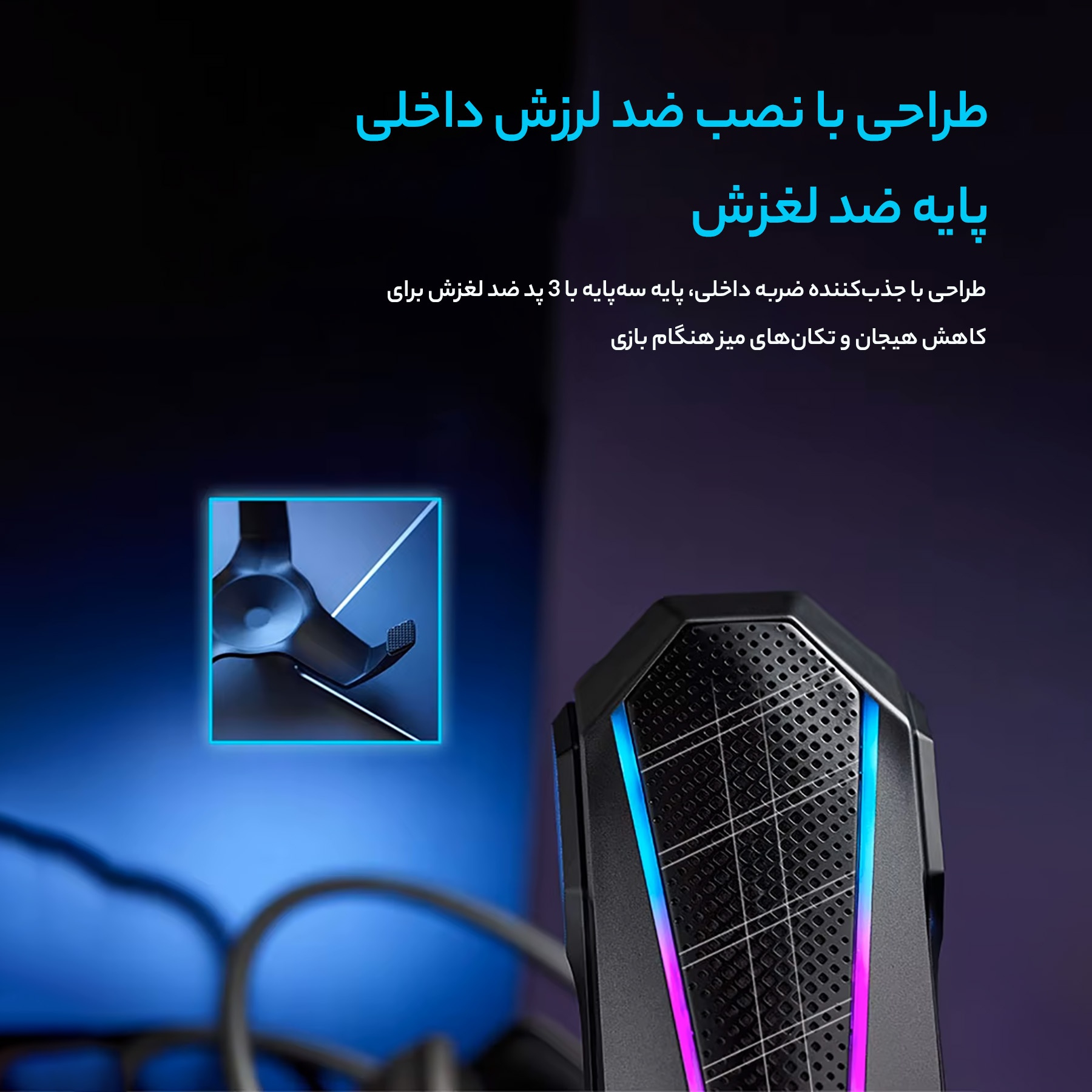 میکروفن کندانسر رپو مدل VS300