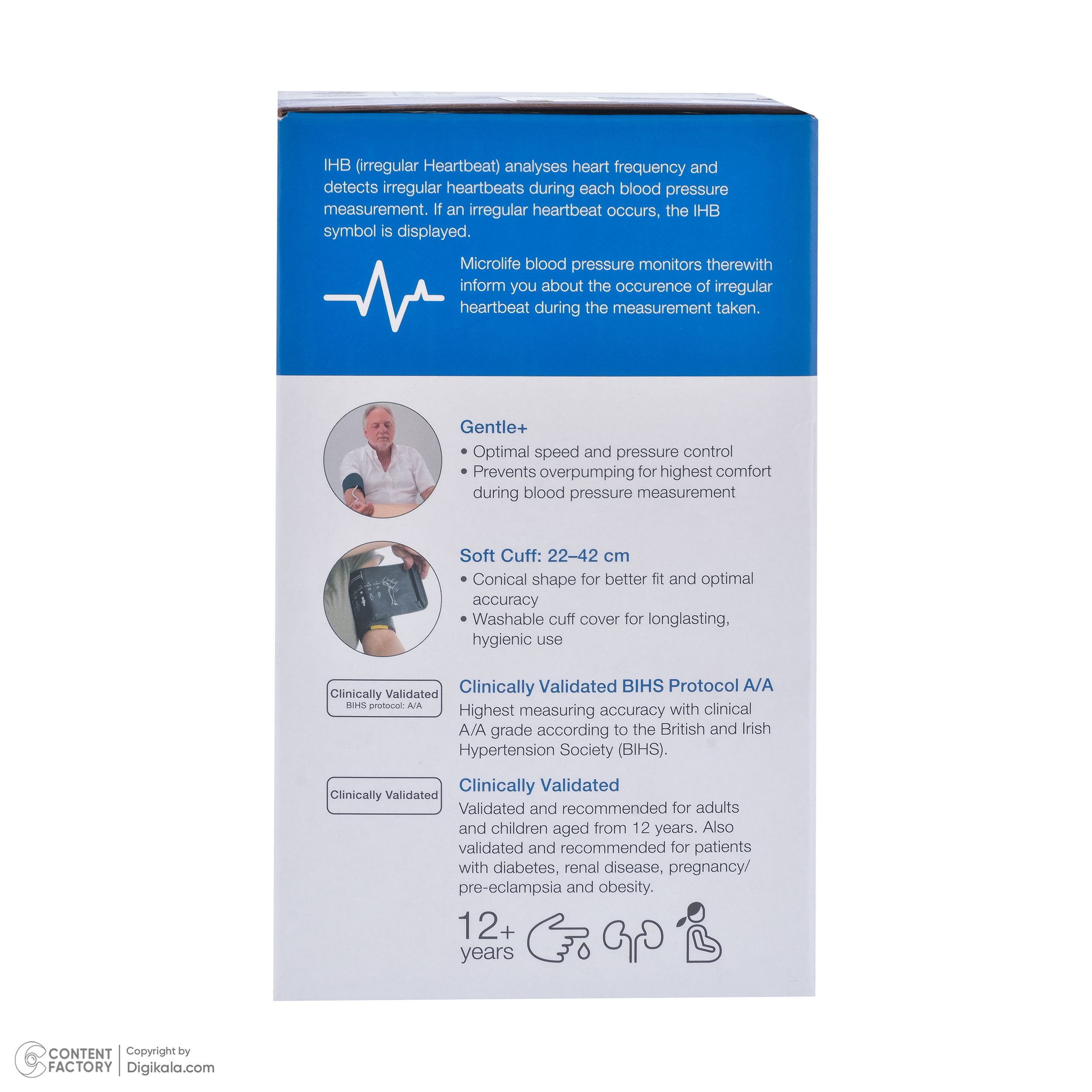 فشارسنج بازویی مایکرولایف مدل BP-B2