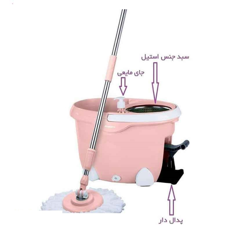 ست سطل و زمین شوی چرخشی همارا مدل501711