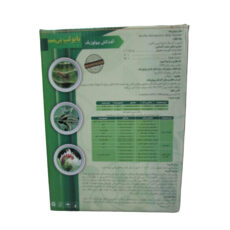 حشره کش بی تی بایولپ بایوران مدل 1bt وزن 1 کیلوگرم