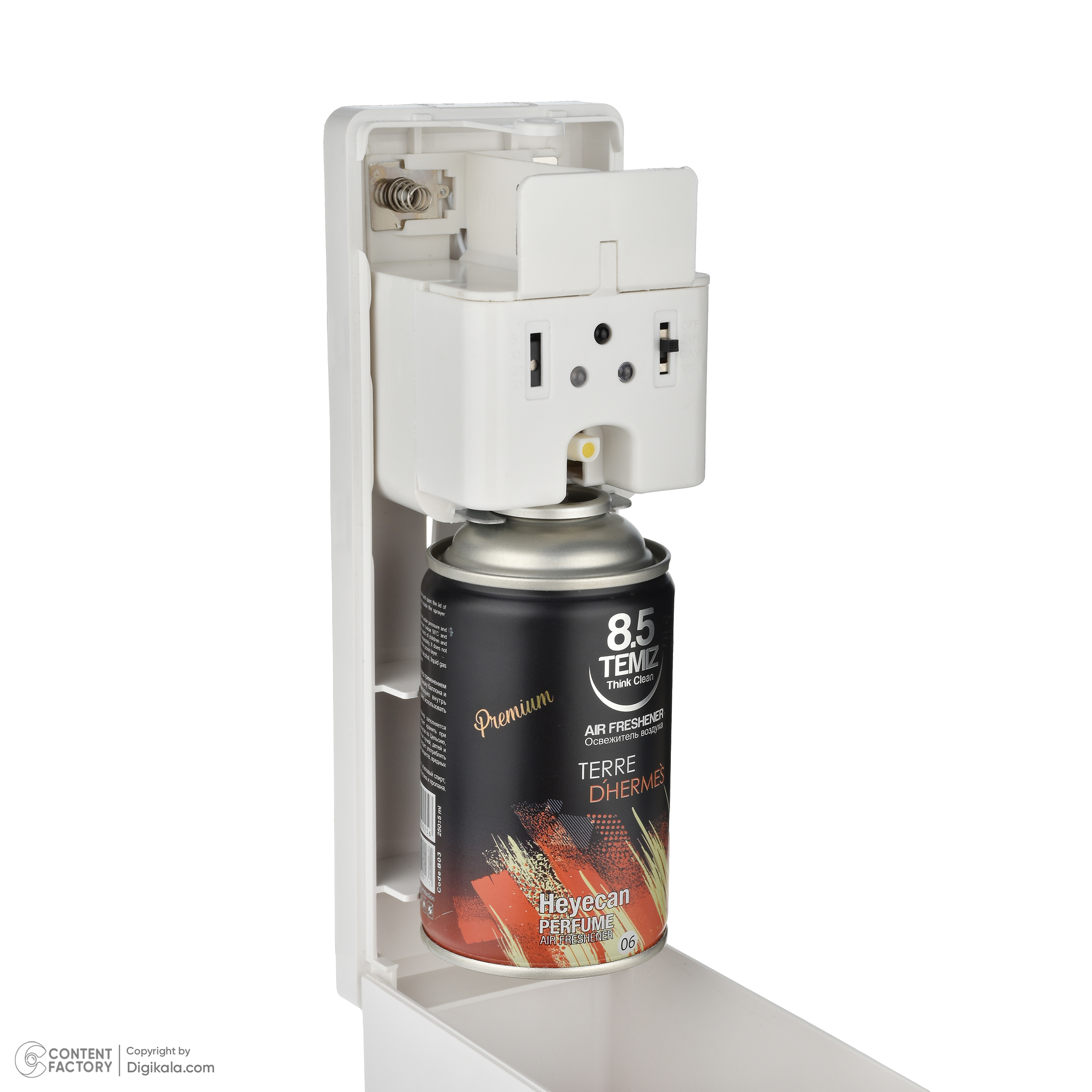 دستگاه خوشبوکننده شیدور مدل 2025 به همراه اسپری یدکی