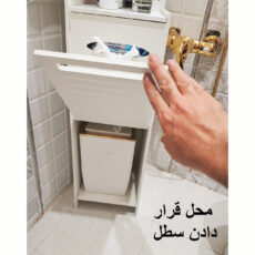 استند سرویس بهداشتی خونه خاص مدل Kh100