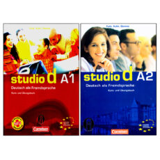 کتاب Studio d A اثر جمعی از نویسندگان انتشارات الوندپویان دو جلدی