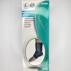 قوزک بند سما طب پاکان مدل اوپلون کد 6055