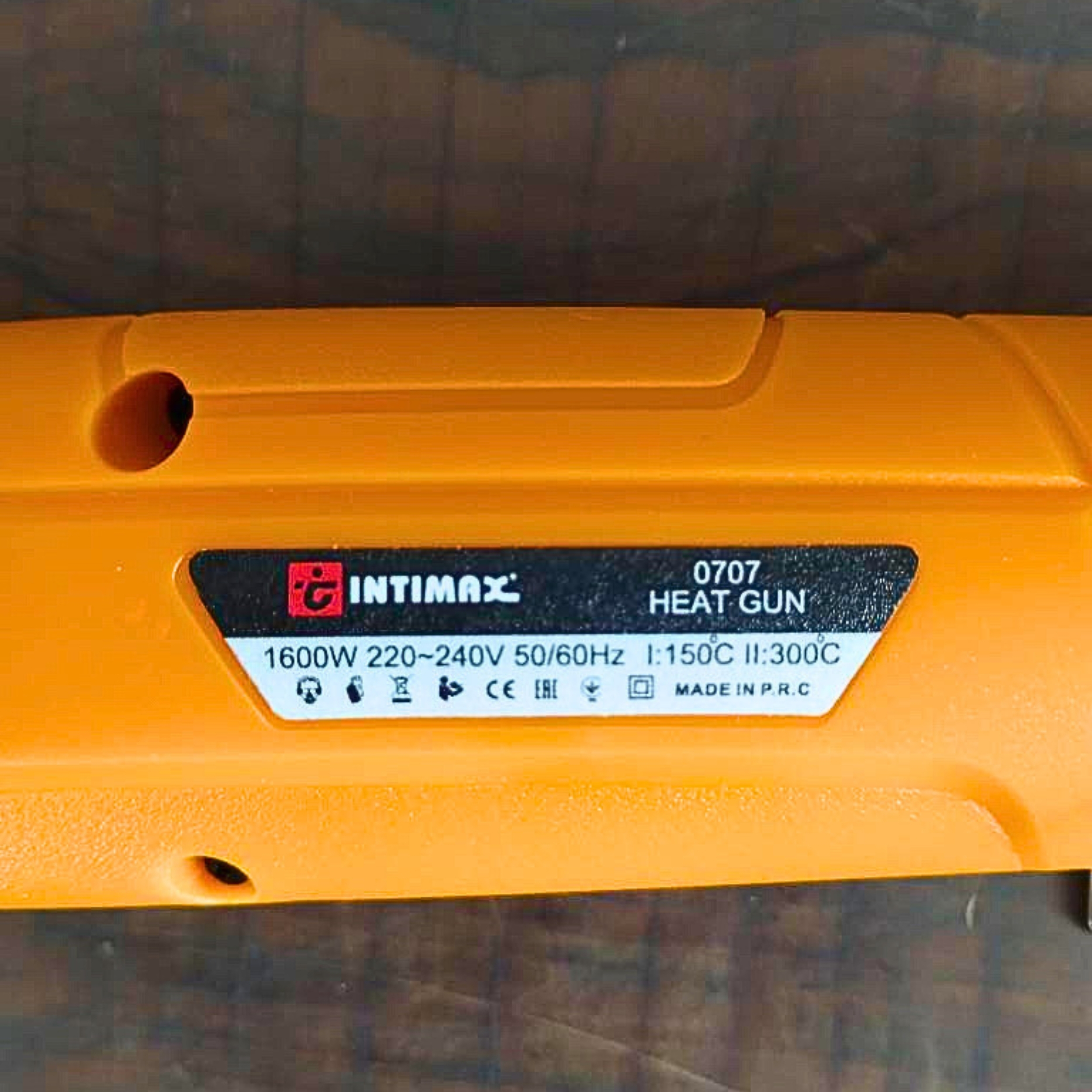 سشوار صنعتی 1600 وات اینتیمکث مدل 0707