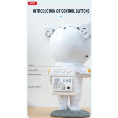 رقص نور ایکس او مدل cf1