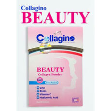 پودر کلاژن بیوتی کلاژینو بسته 30 عددی