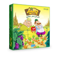 بازی فکری جالیز نشر هوپا