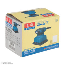 دستگاه سنبادهزن 240 وات دانگ چنگ مدل DSB03-100S-s1b-ff03-110*100s