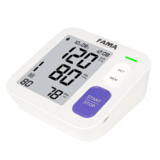 فشارسنج بازویی دیجیتال فاما هلث مدل U87