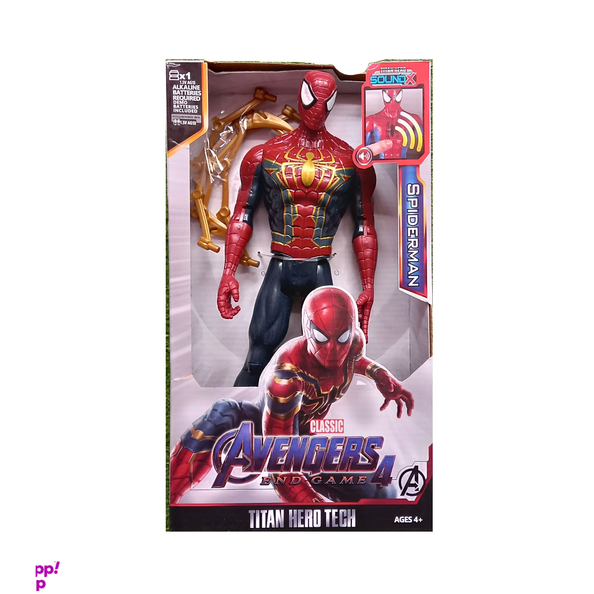 اکشن فیگور ایرون اسپایدرمن چند رنگ