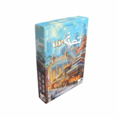 بازی فکری مدل تهران 1410