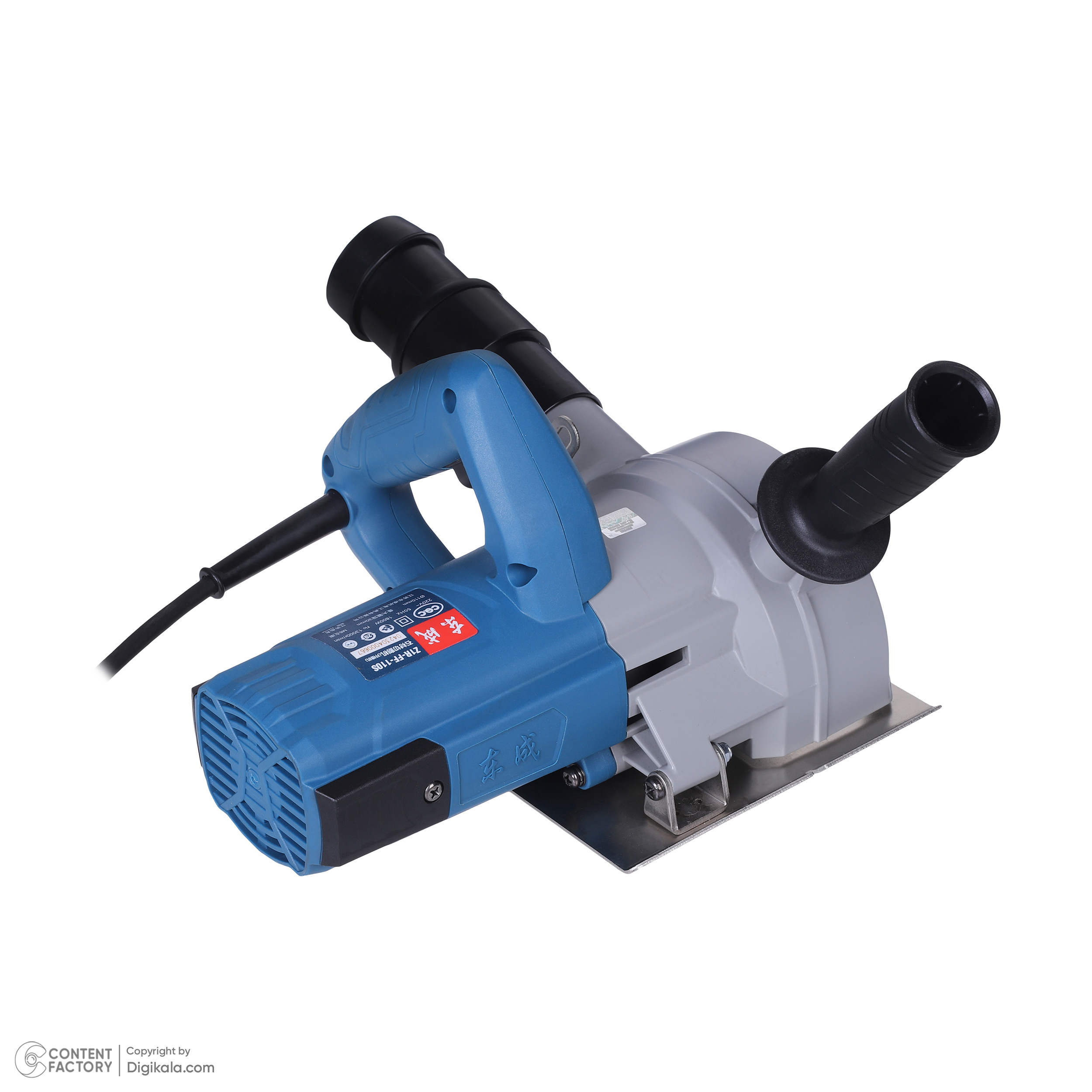 شیارزن دو تیغ دانگ چنگ مدل DZR110S-z1r-ff-110s