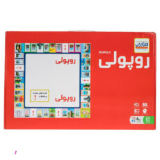 بازی فکری روپولی بزرگ فکرآوران (Fekravaran)