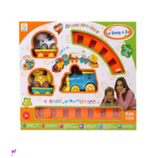 قطار موزیکال نشکن