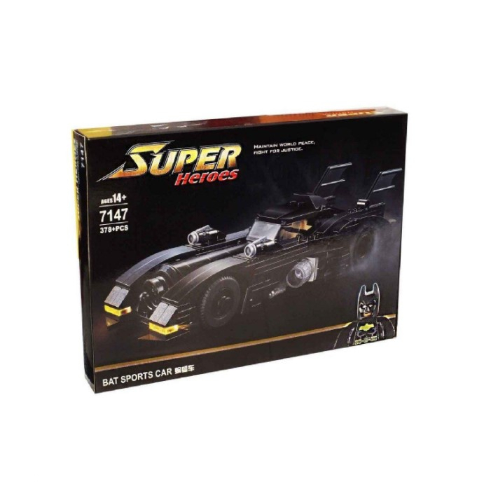 لگو ماشین بت من 378 قطعه کد 7147