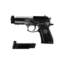 تفنگ ایرسافت گان C19