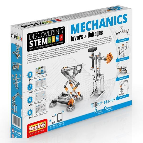 ساختنی انجینو (Engino) کد اِستم اهرم و اهرم بندی STEM01