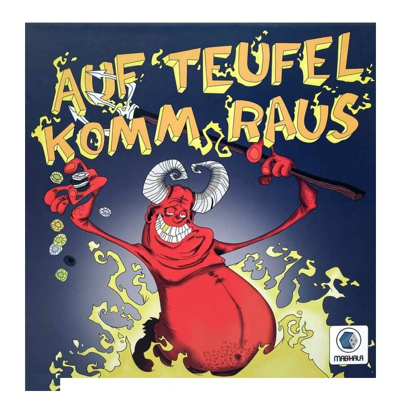 بازی ایرانی فرار از جهنم