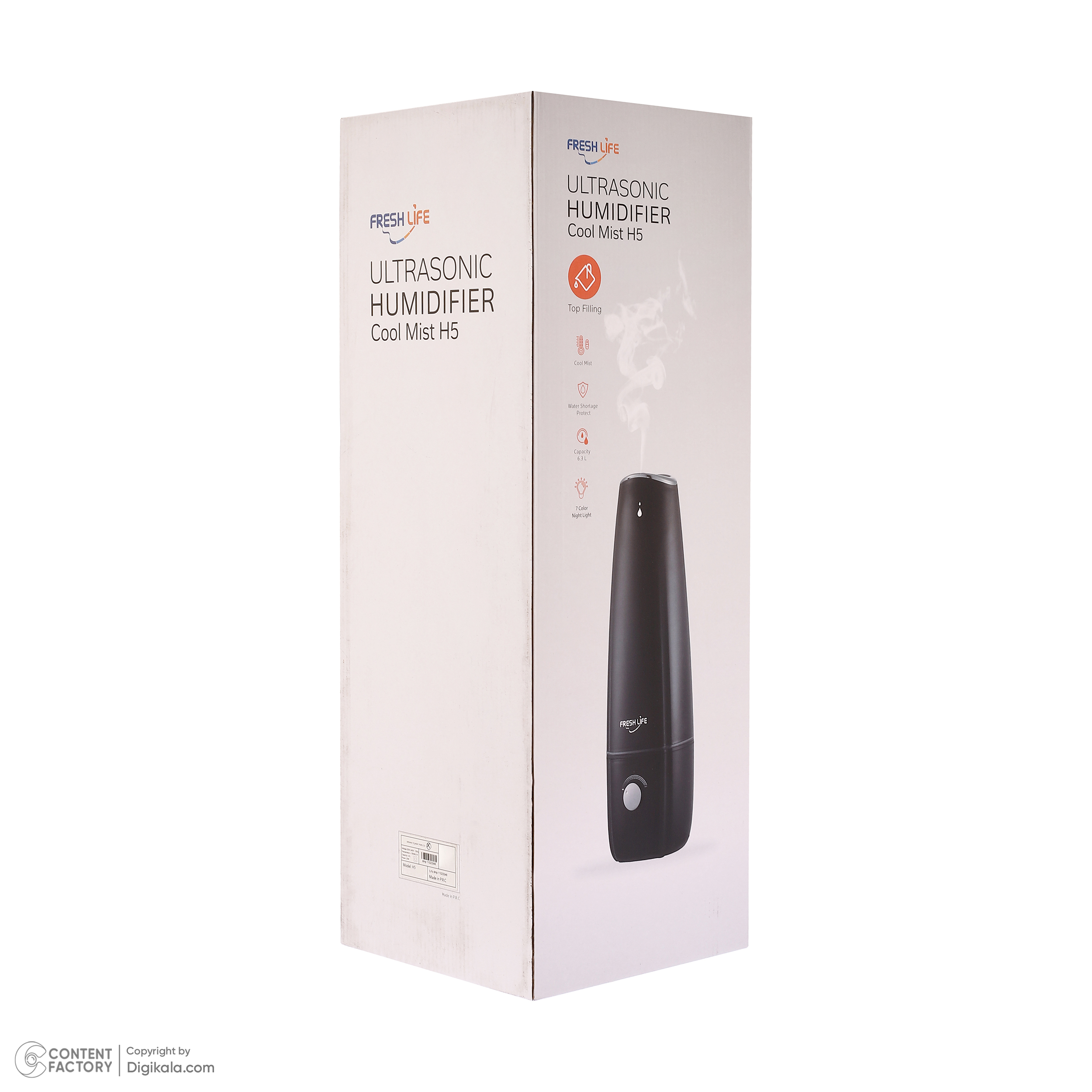 دستگاه بخور سرد فرش لایف مدل h5