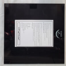 ترازو دیجیتال زینکو مدل 1511