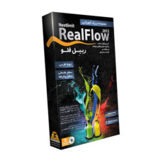 مجموعه بزرگ آموزشی Real Flow 2012 نشر آریا گستر افزار