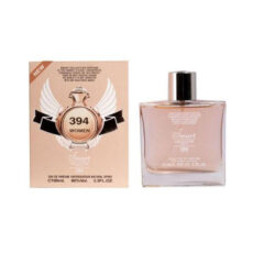 ادو پرفیوم زنانه اسمارت کالکشن مدل Paco Rabanne Olympea کد 394