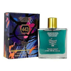 ادو پرفیوم مردانه اسمارت کالکشن (Smart Collection) مدل Amouage Interlude کد 443