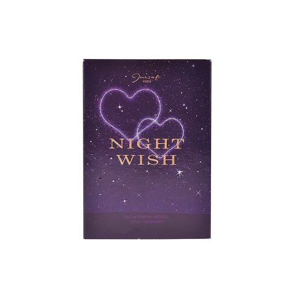ادوپرفیوم زنانه ژک ساف مدل Night Wish حجم 100 میلیلیتر + عطر جیبی ژک ساف مدل Night Wish حجم 20 میلیلیتر