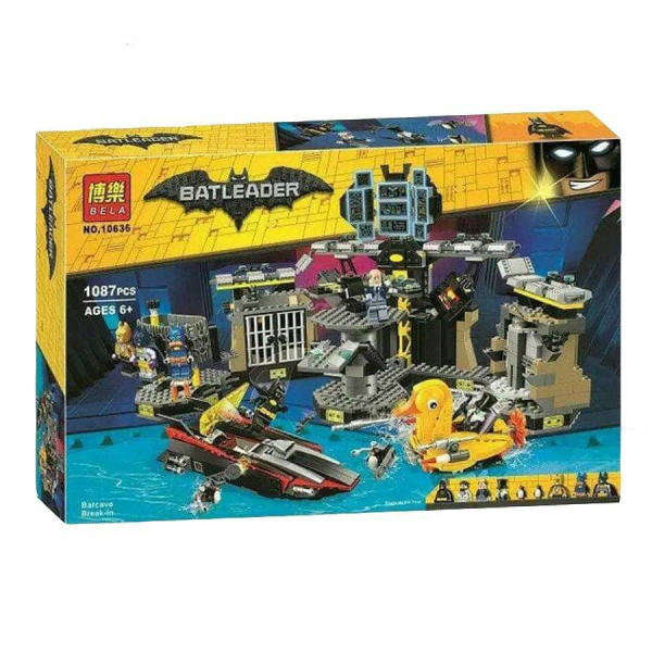 ساختنی بلا مدل بتمن کد 10636