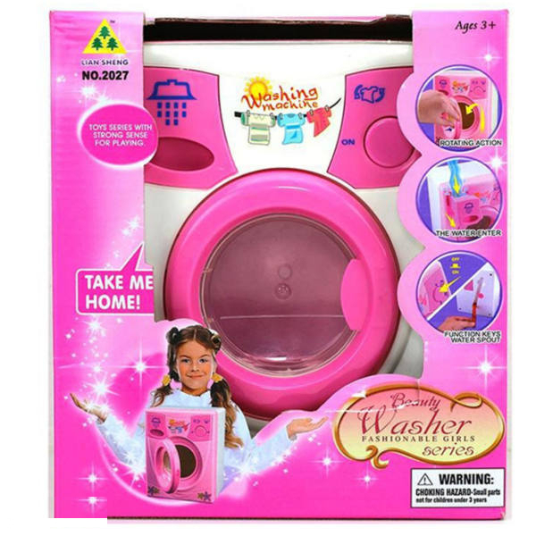 اسباب بازی ماشین لباسشویی مدل 001