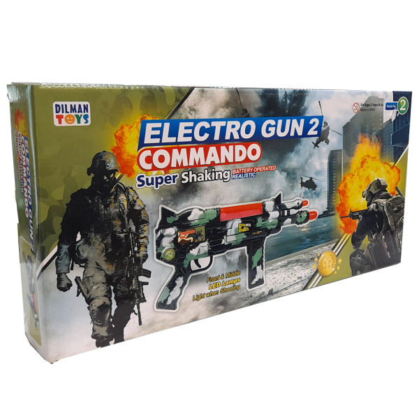 تفنگ بازی مدل الکترو کماندو
