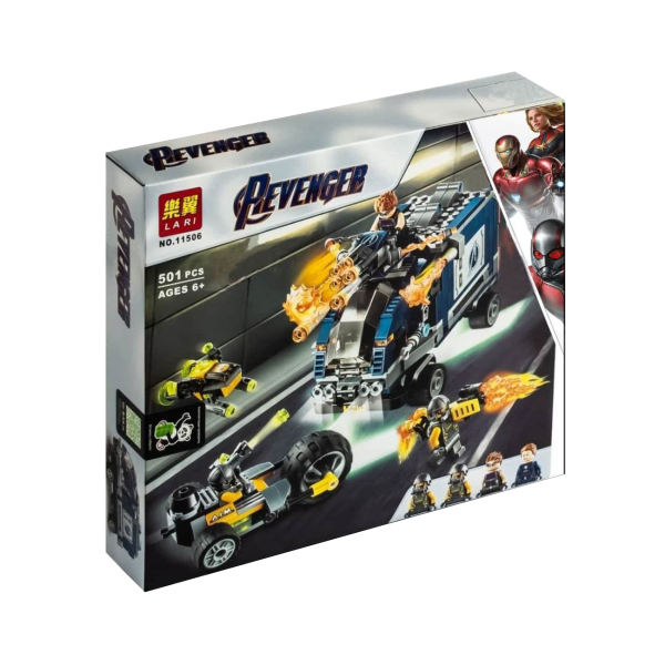 ساختنی لاری مدل avengers کد 11506