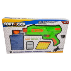 تفنگ بازی کد 8820